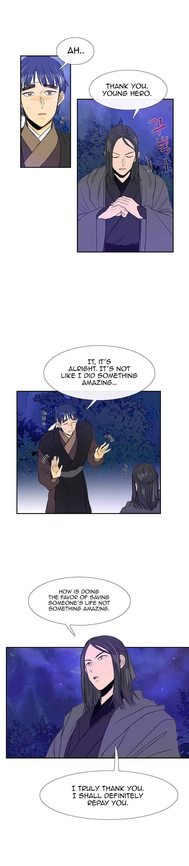 The Scholar's Reincarnation Chapter 68 4